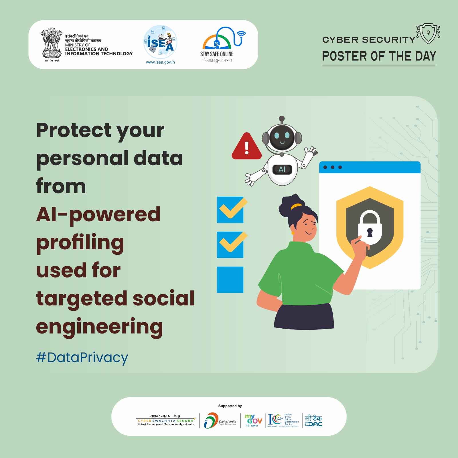 Data privacy
