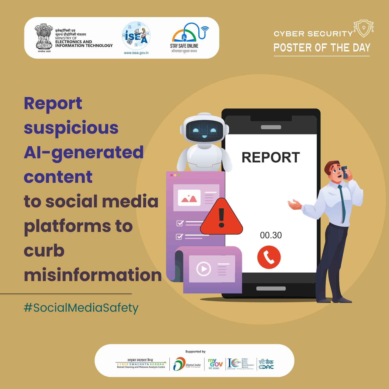 Social media safety