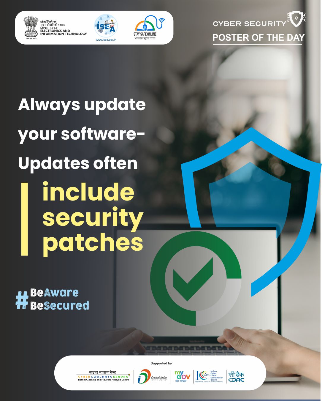 Be secure