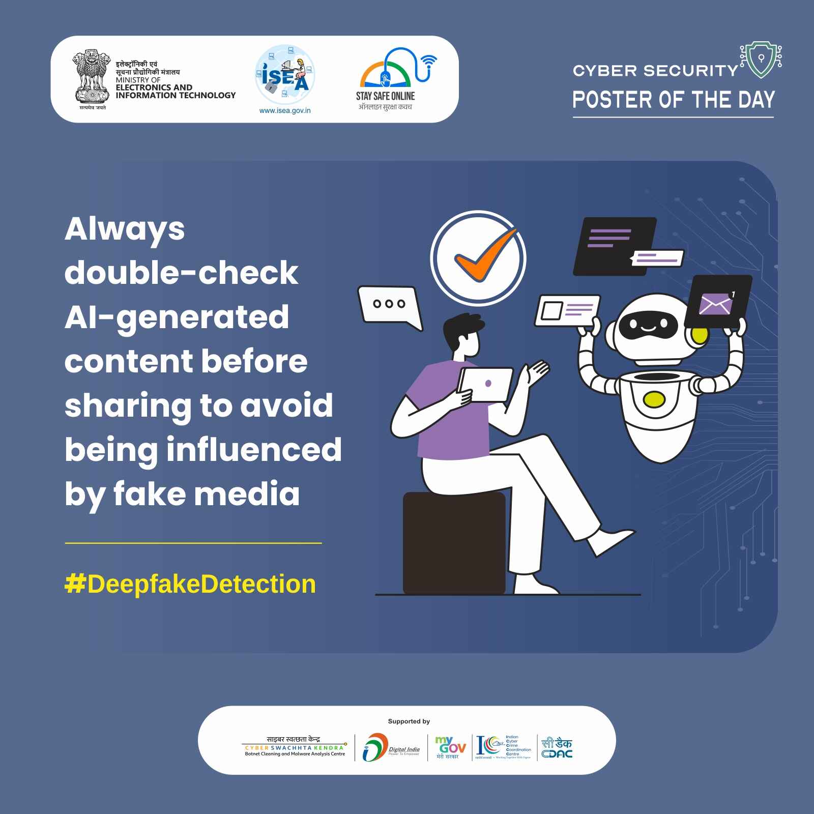 Deepfake detection 