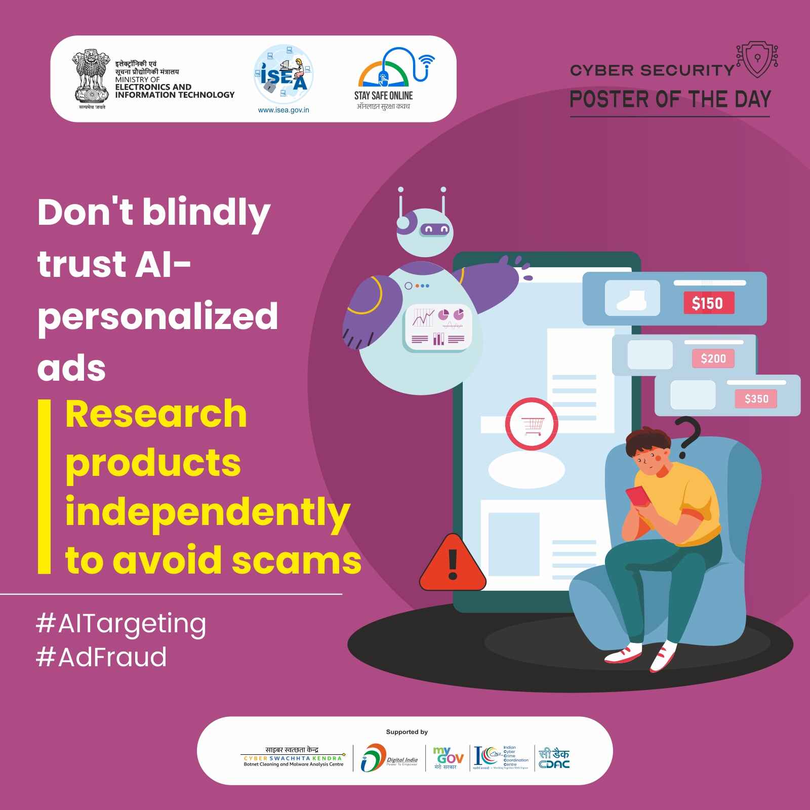 Ad fraud