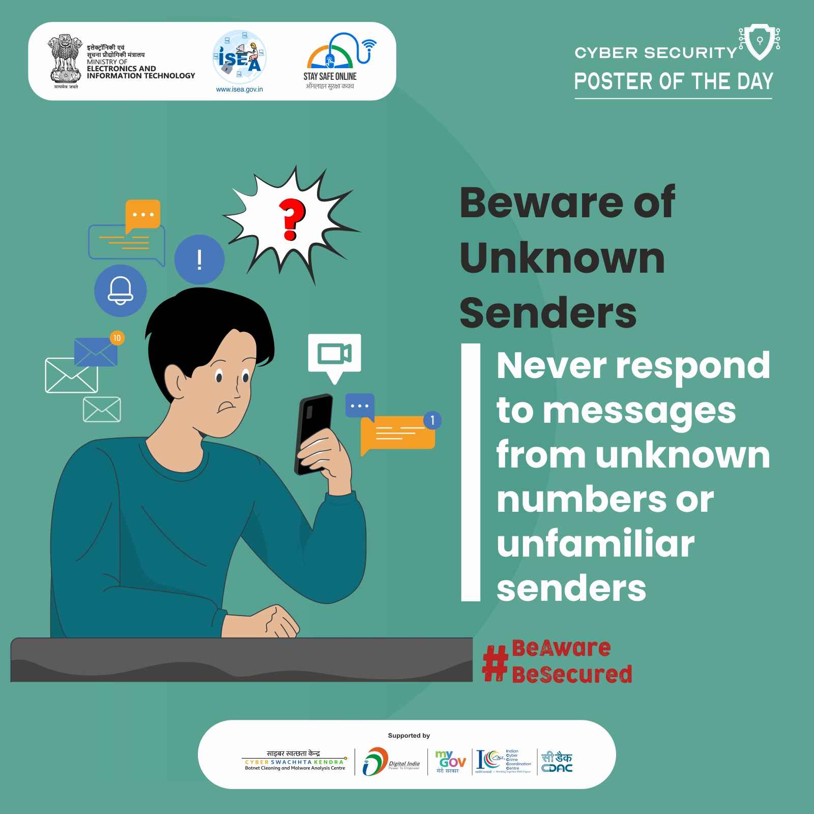 Unknown senders
