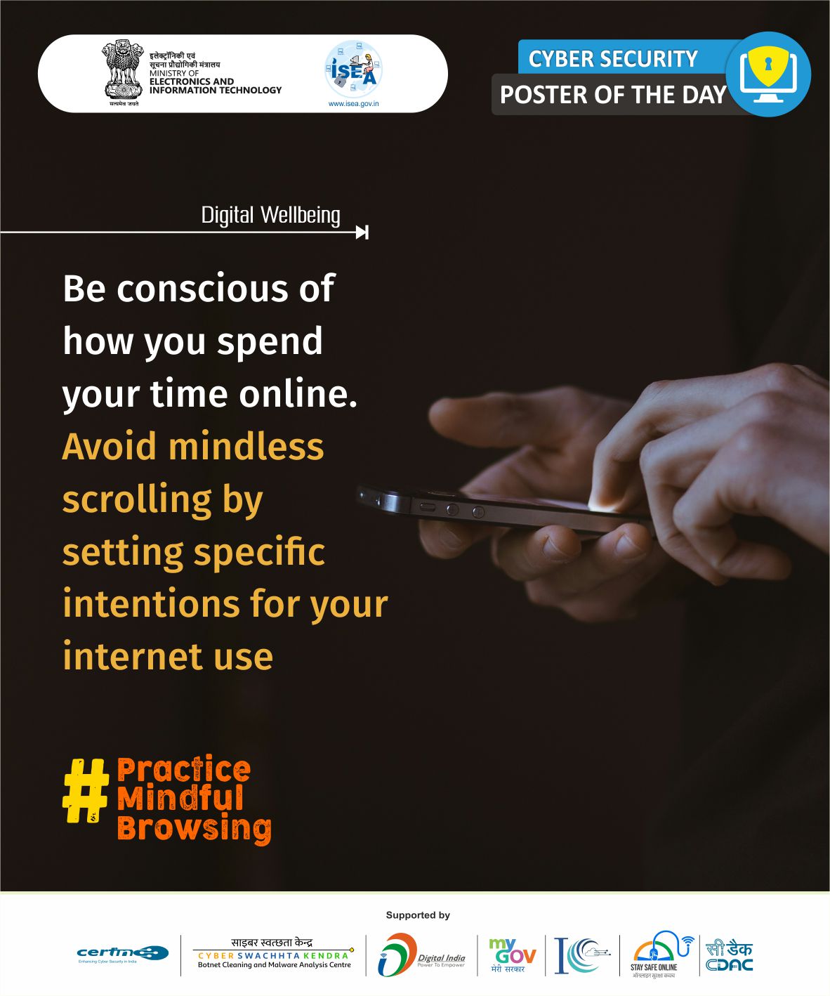 Practice Mindful Browsing - Staysafeonline