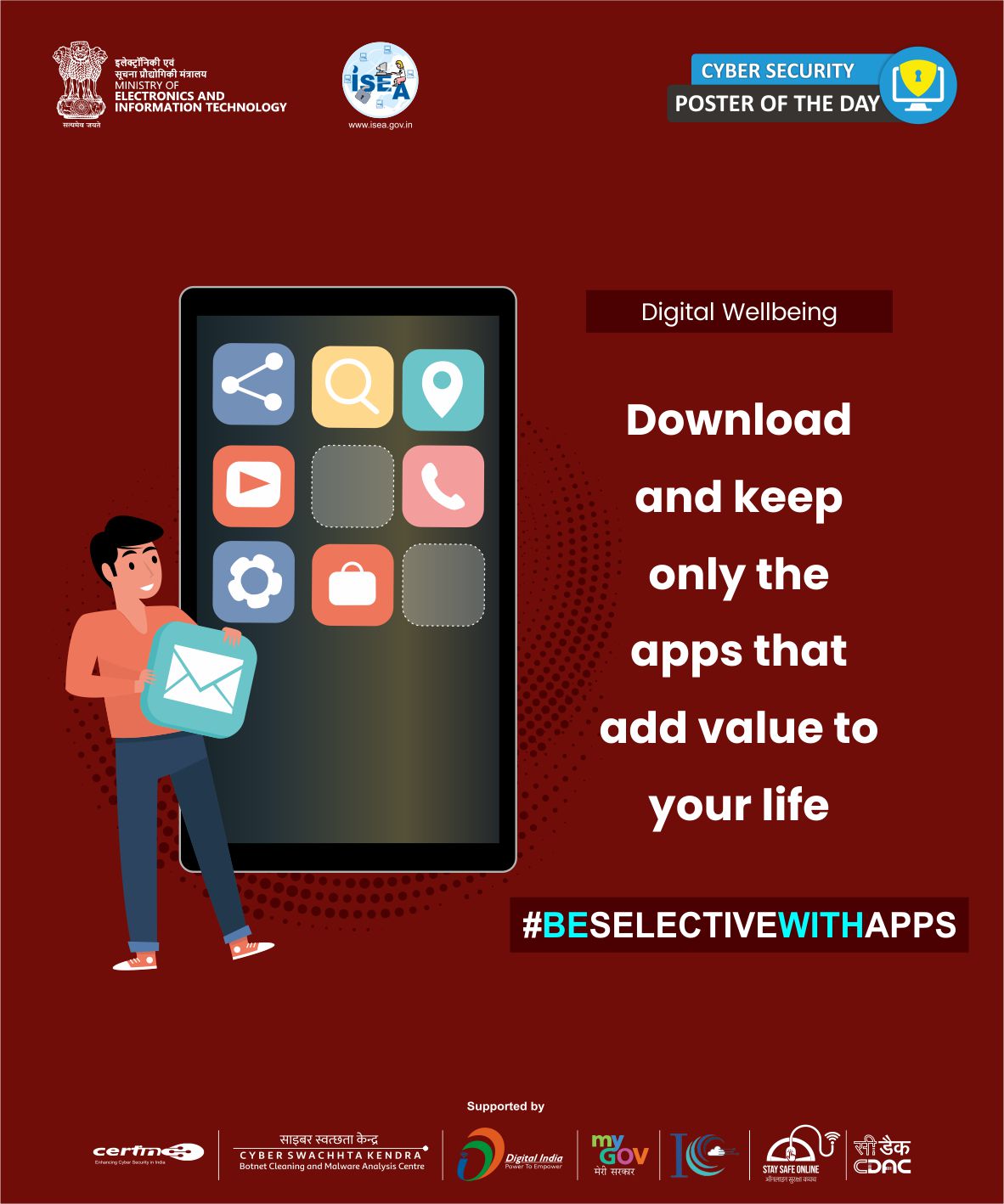 Be selective with apps