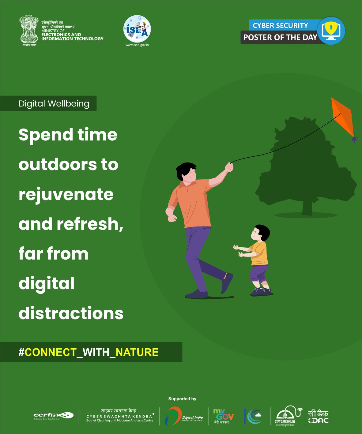 Connect with nature