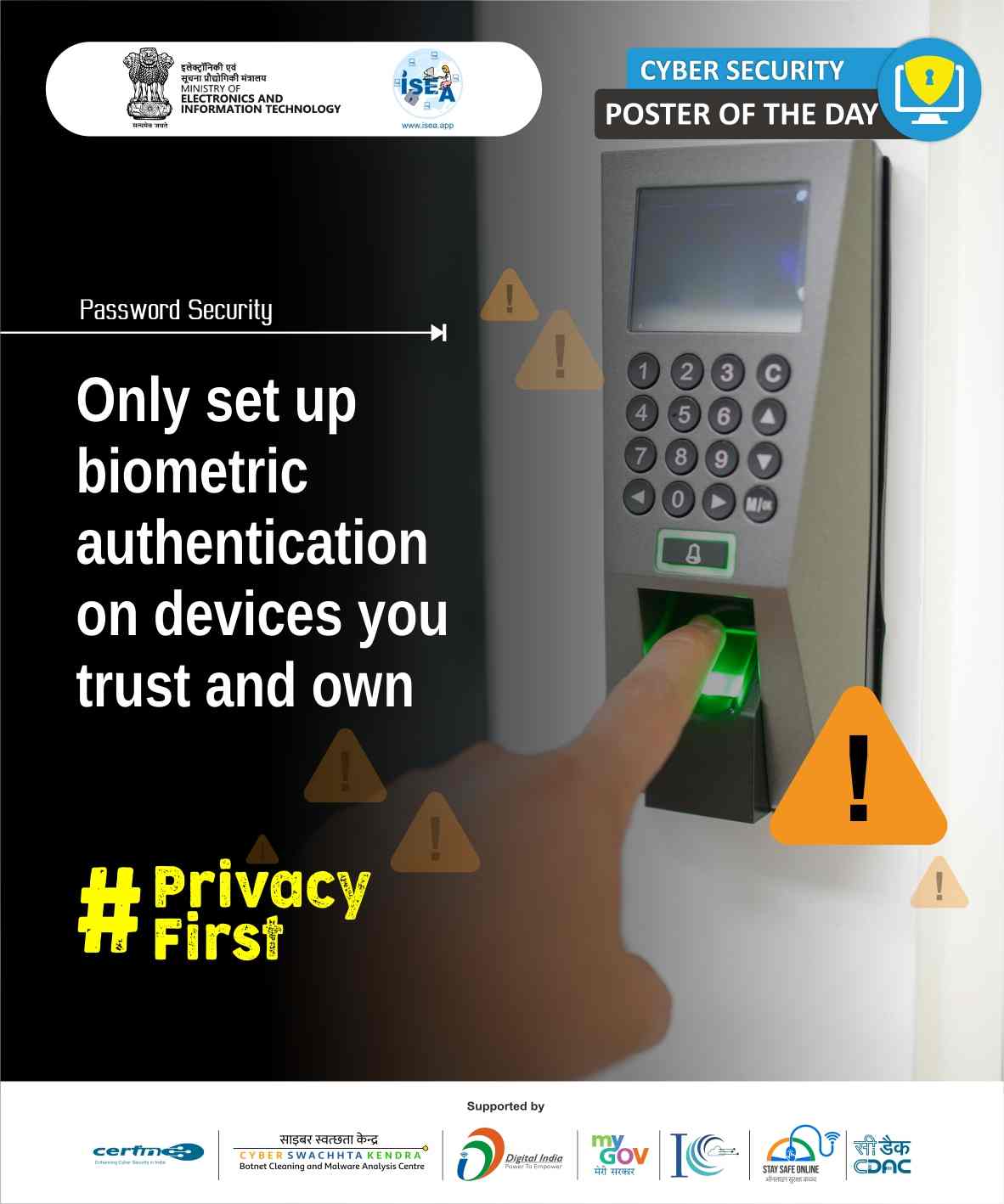 Privacy first 