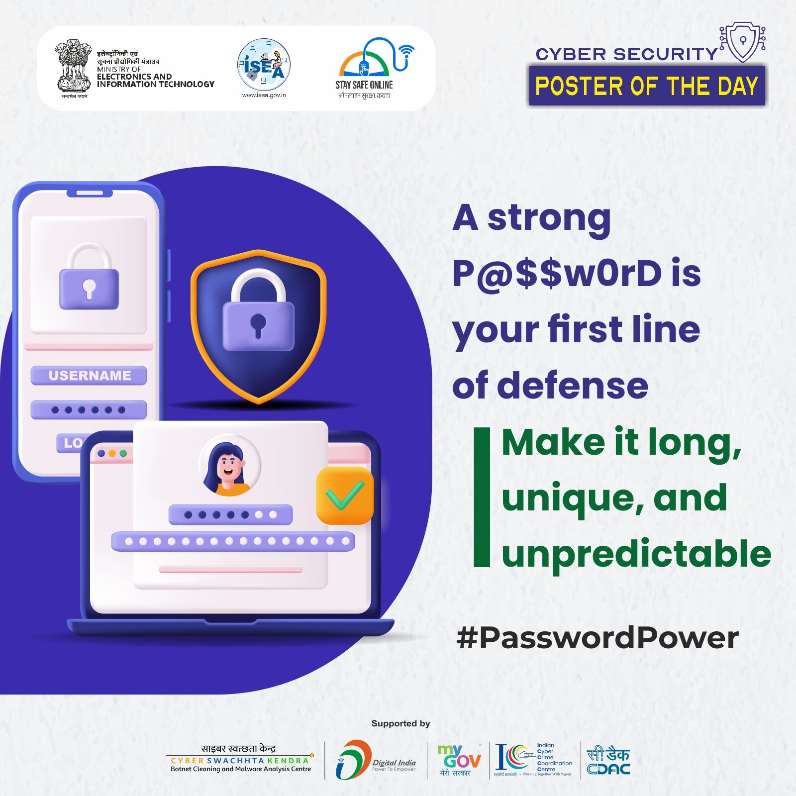 Password Power