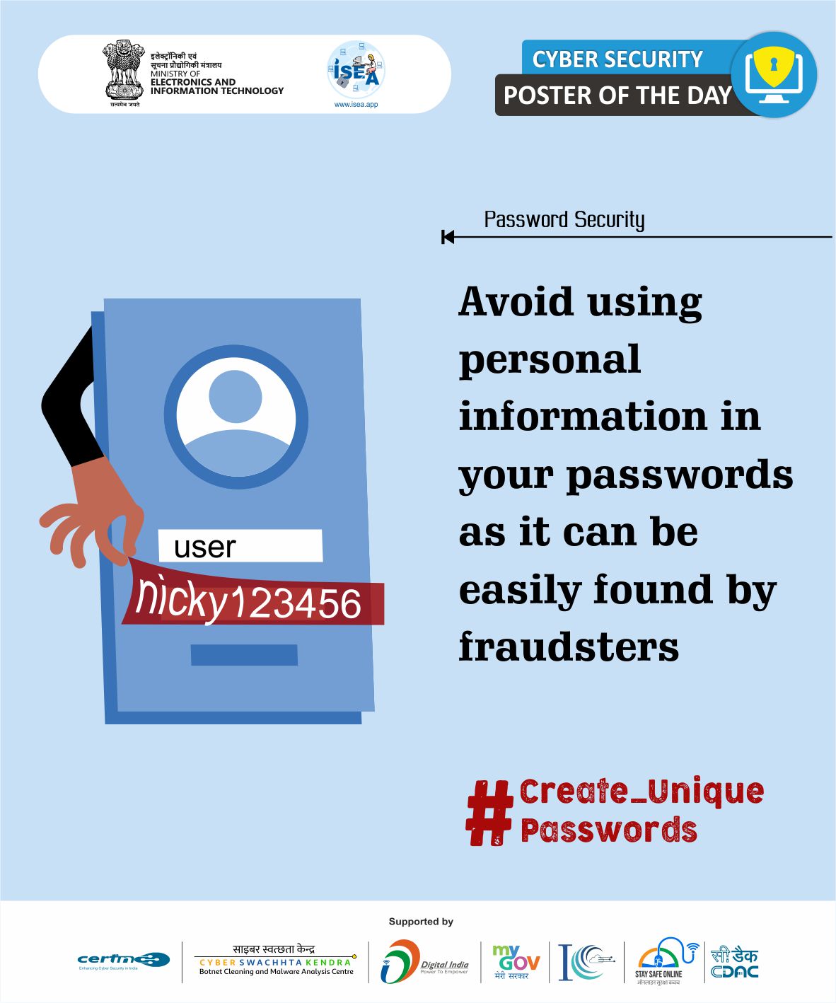 Create Unique Passwords 