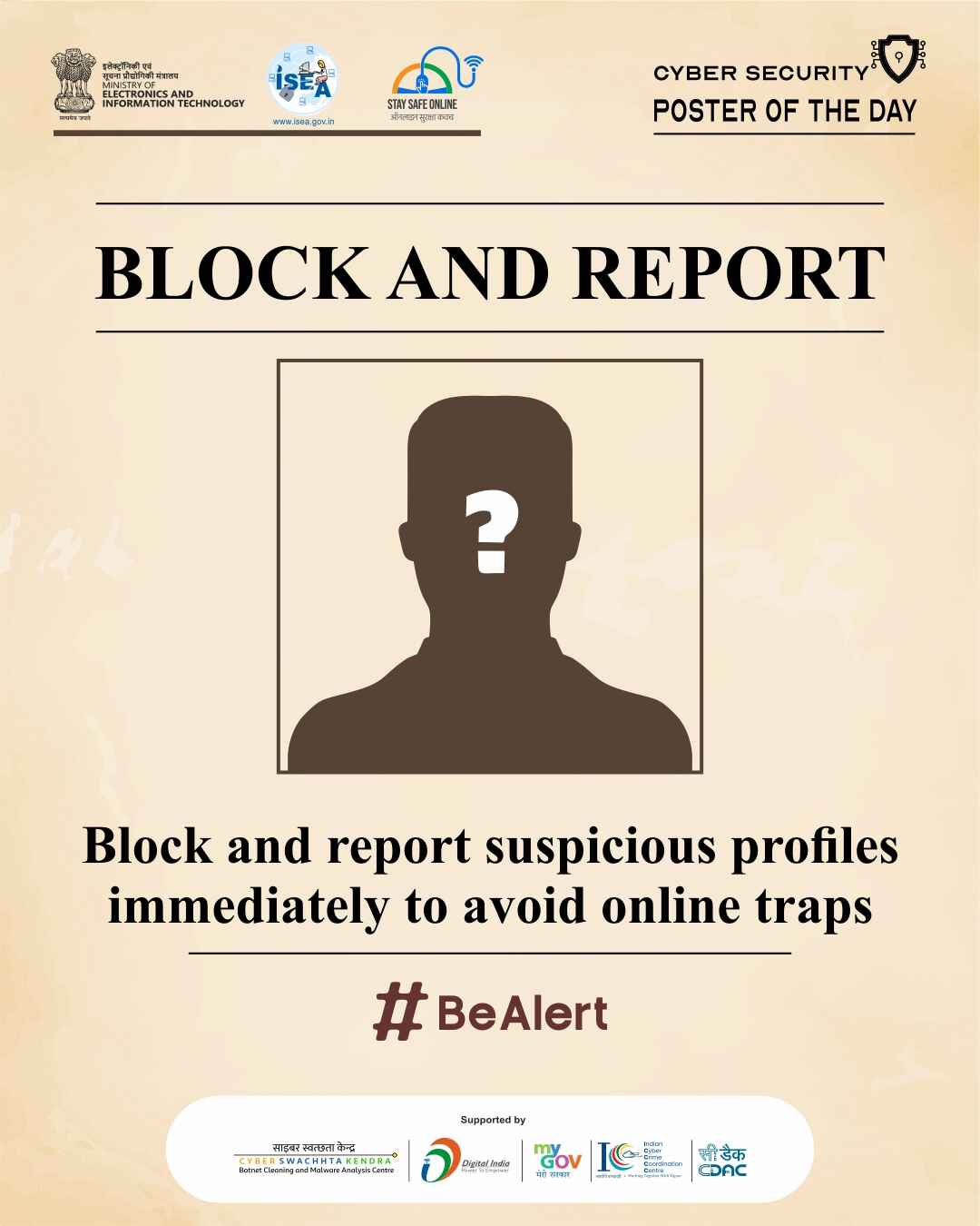 Be Alert