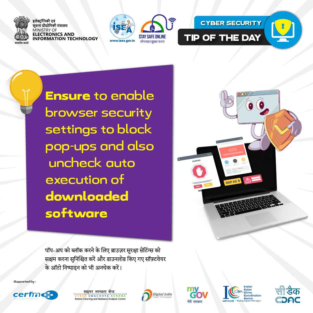 Tip of the day Feb 07