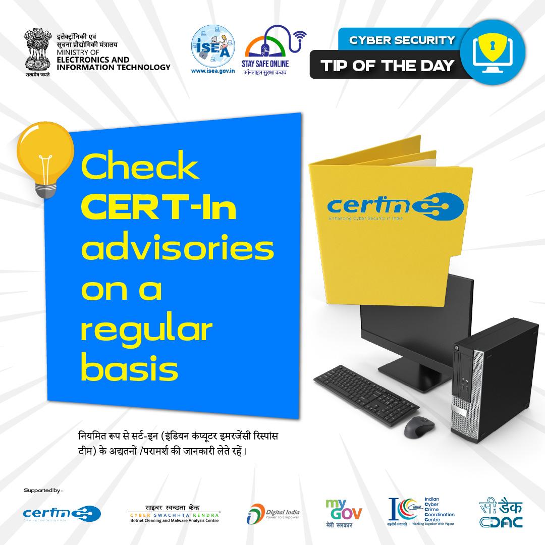Tip Of the Day Jan 13 