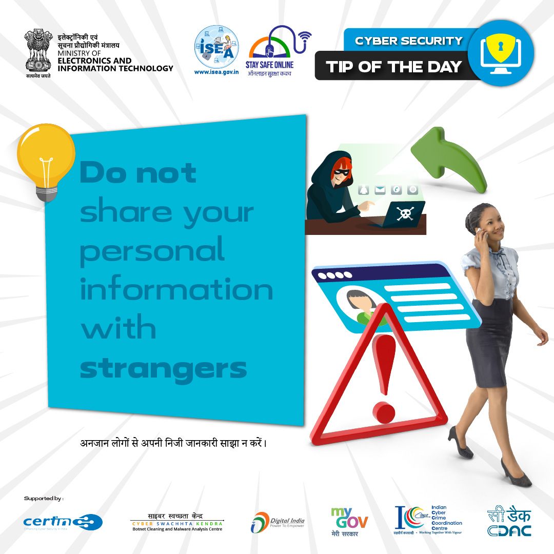 Tip of the day Jan 18 