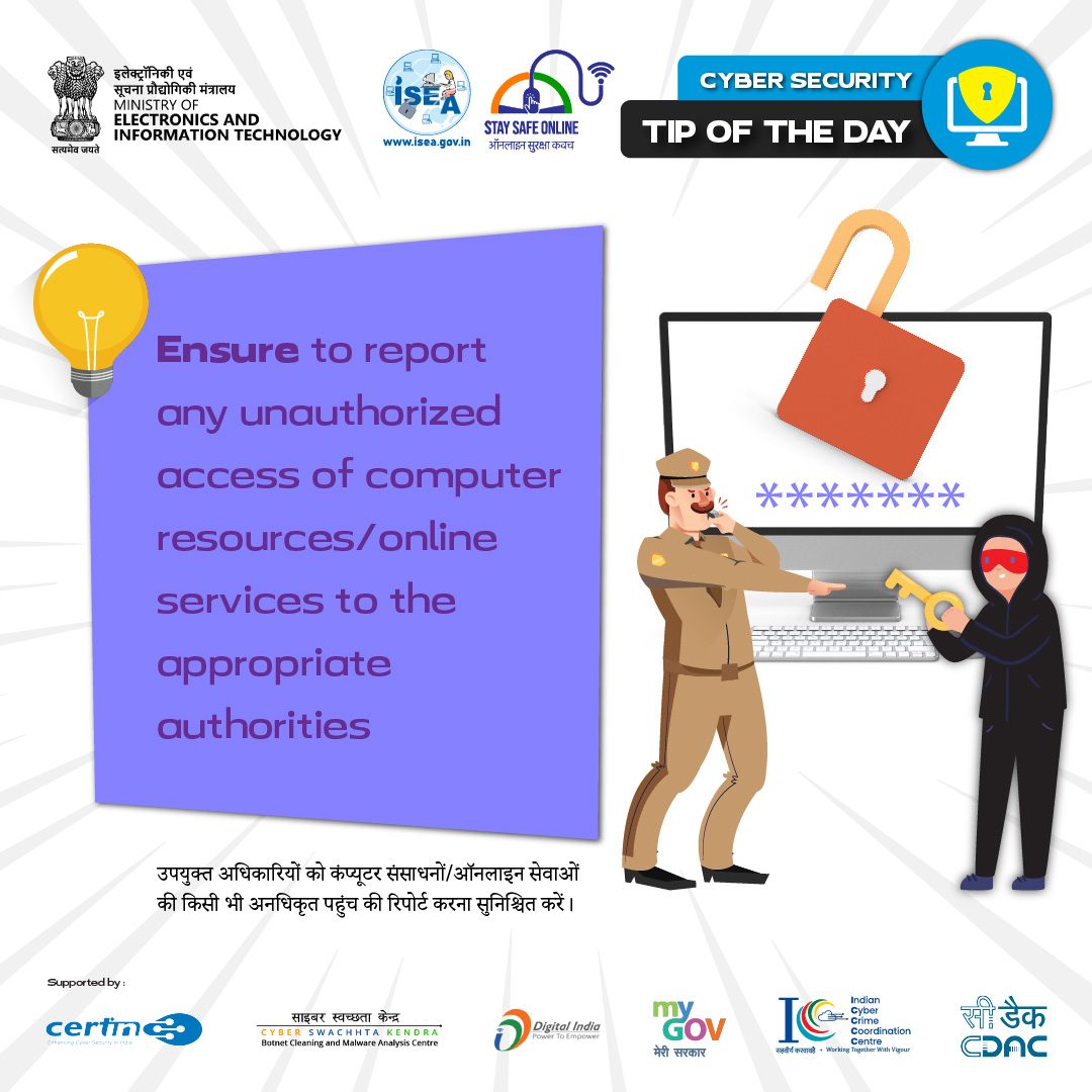 Tip of the day Jan 20