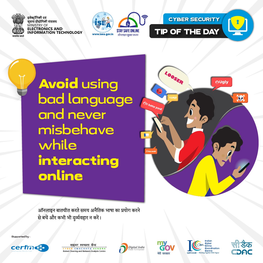 Tip of the day Jan 27