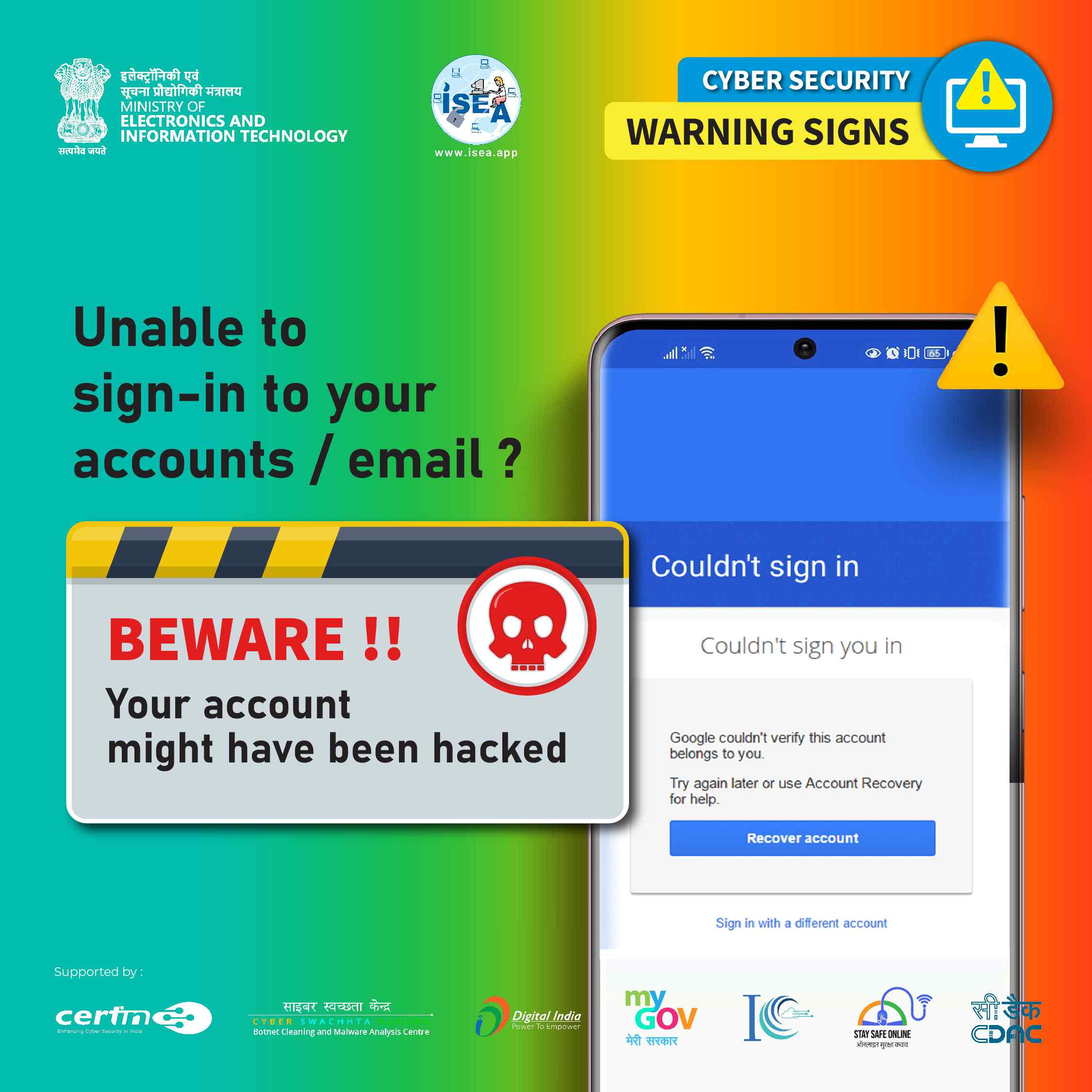 Cyber Security Warnings Sign - Staysafeonline