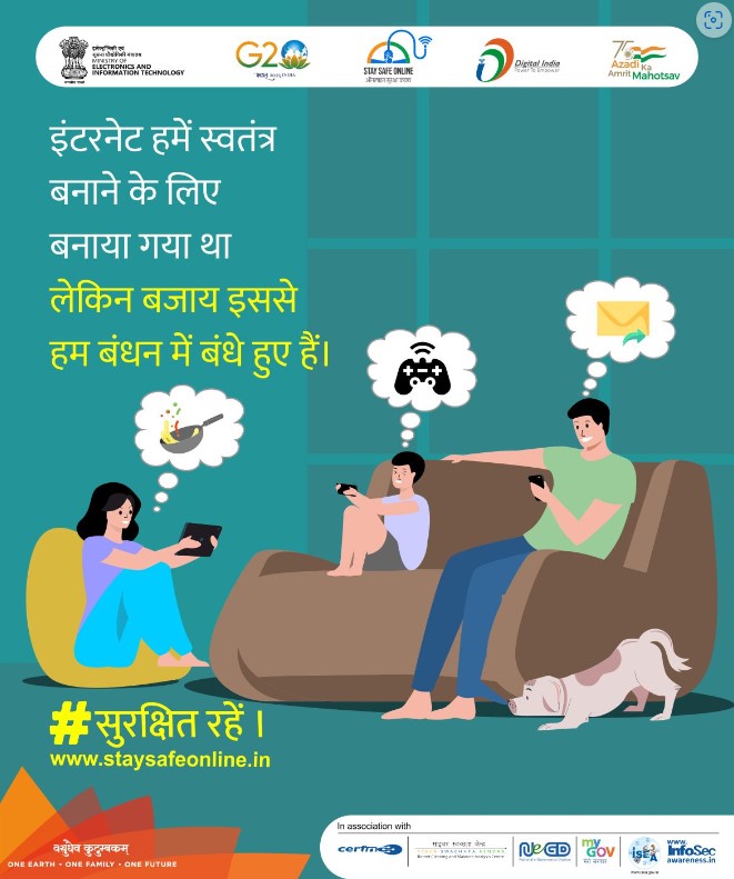 Poster - Feb17 - Hindi