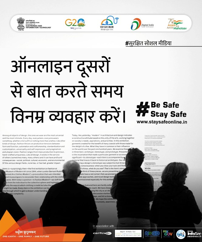 Poster - Feb01 - Hindi