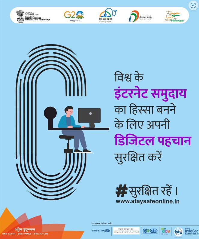 Poster - Feb21 - Hindi