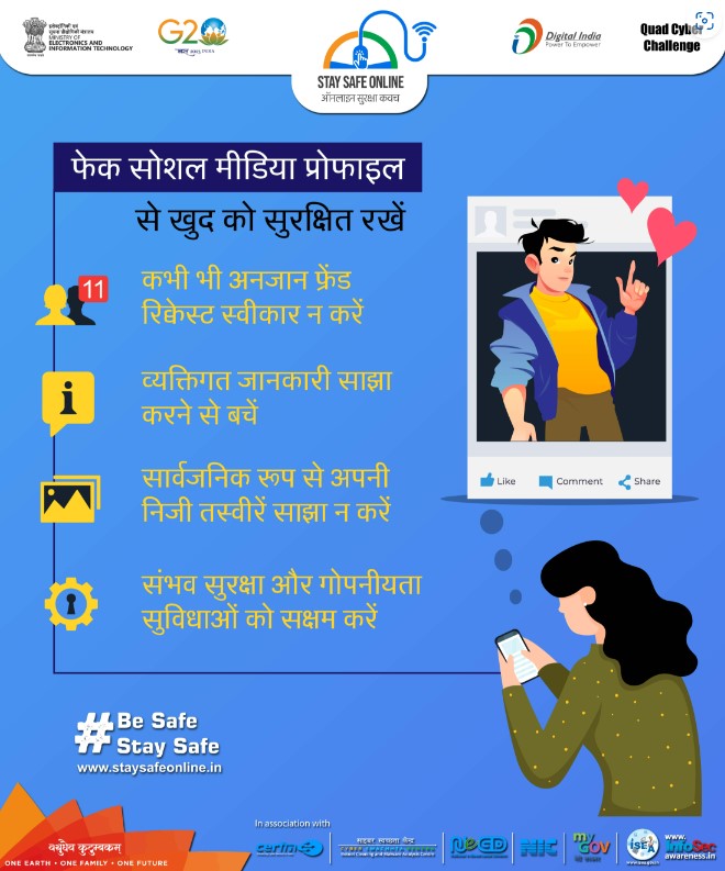 Poster - Jun02 - Hindi