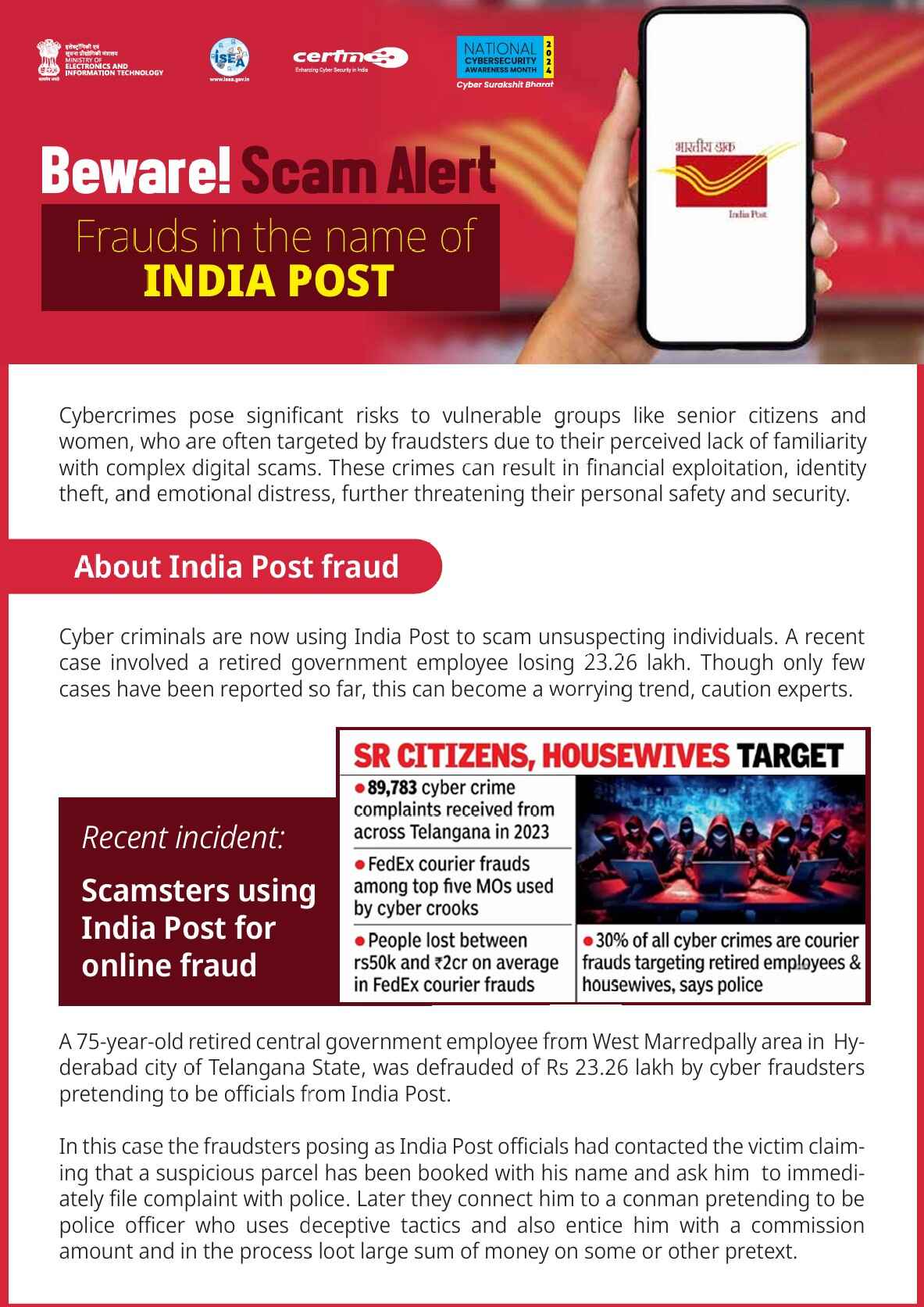 Frauds in the name of  INDIA POST