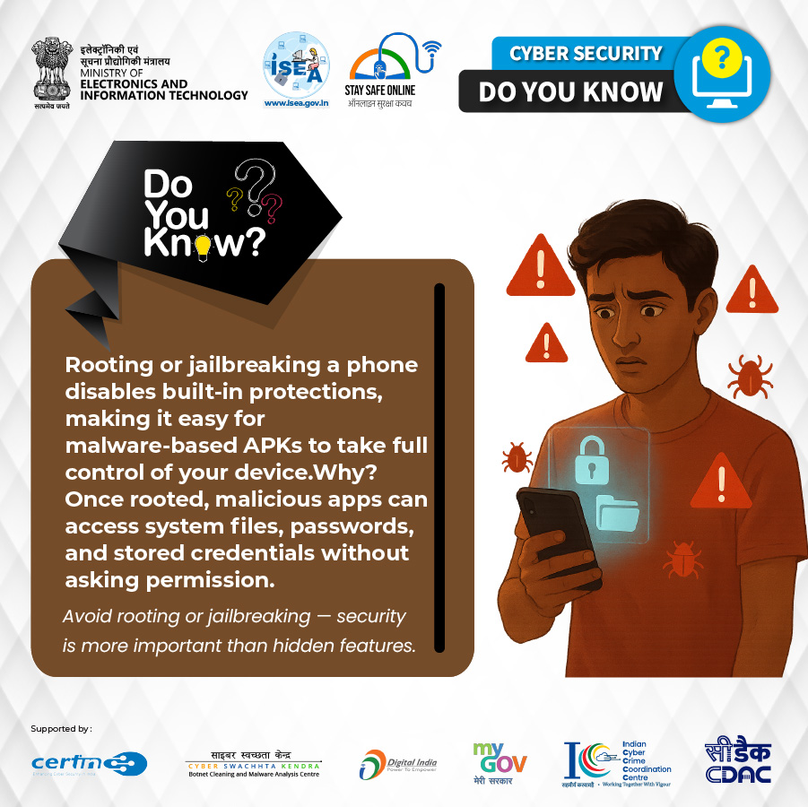 Do You Know December 18