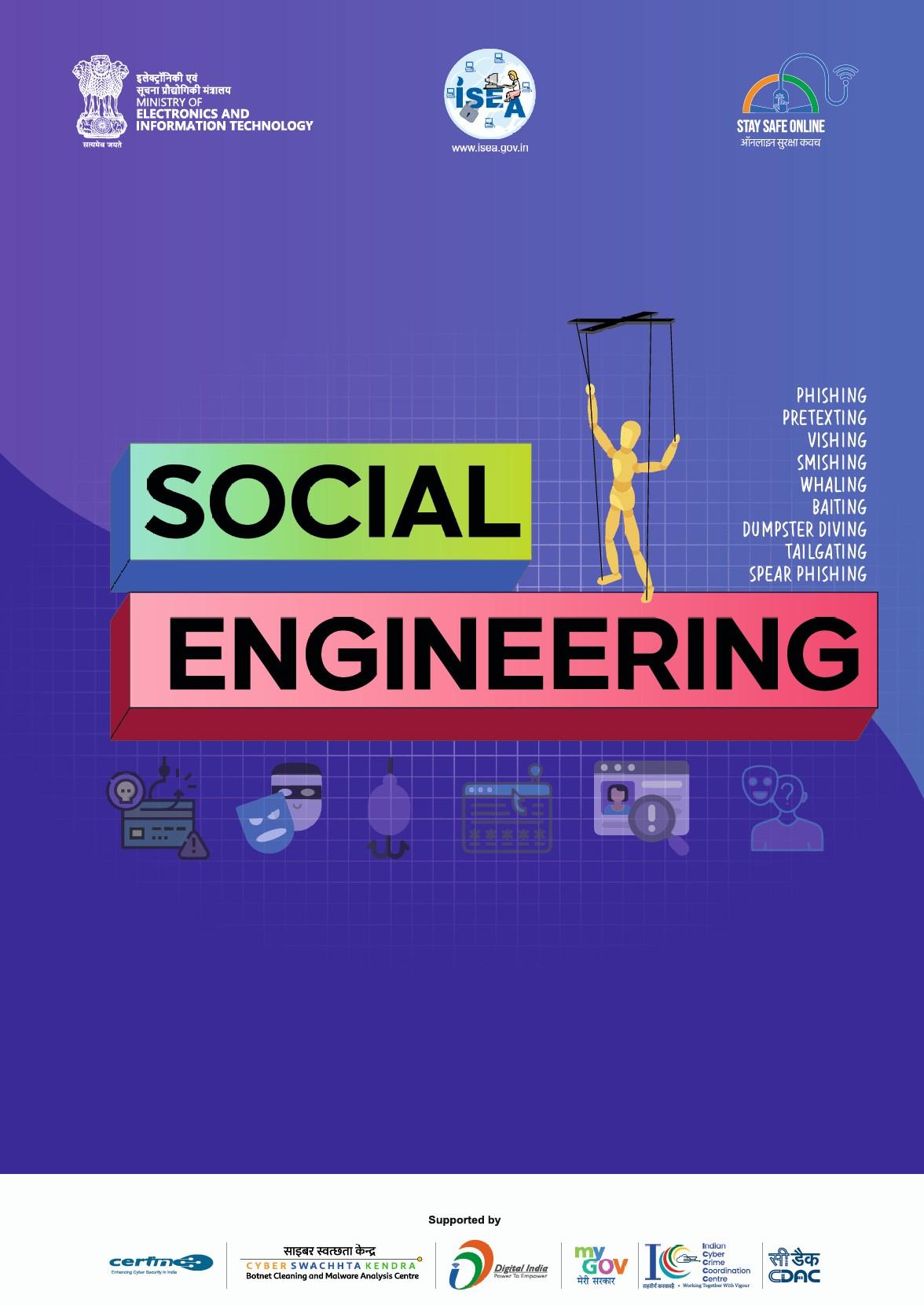 Social Engineering