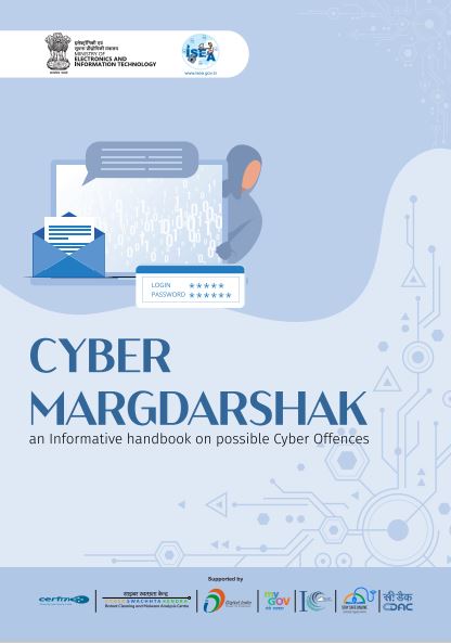 Cyber Margdarshak