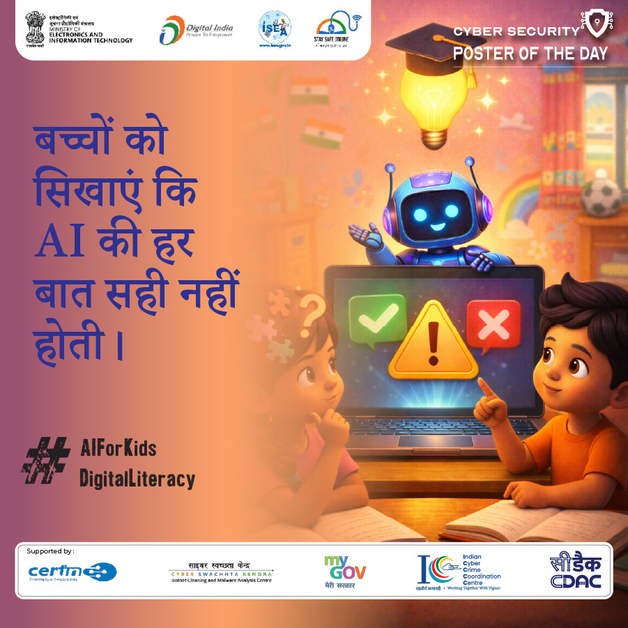 Poster Hindi January 11