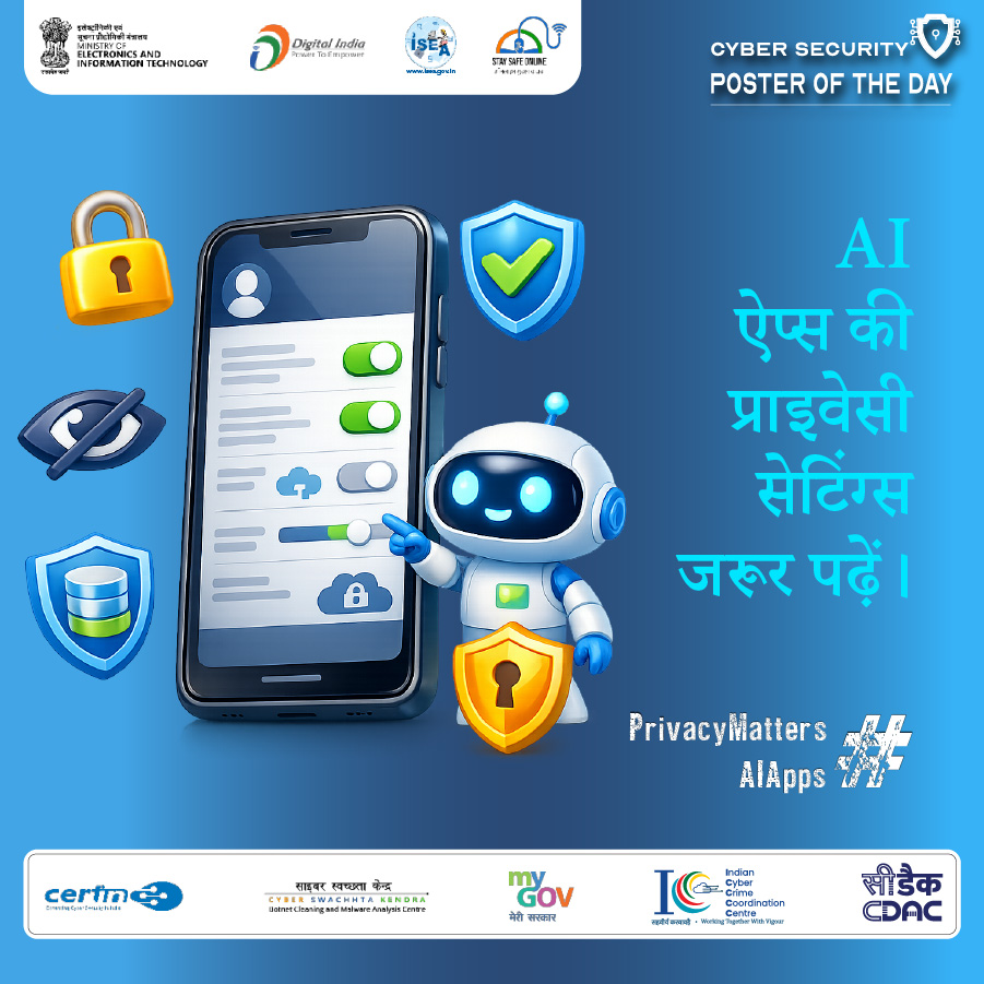 Poster Hindi January 17