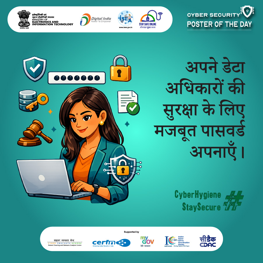 Poster Hindi January 30