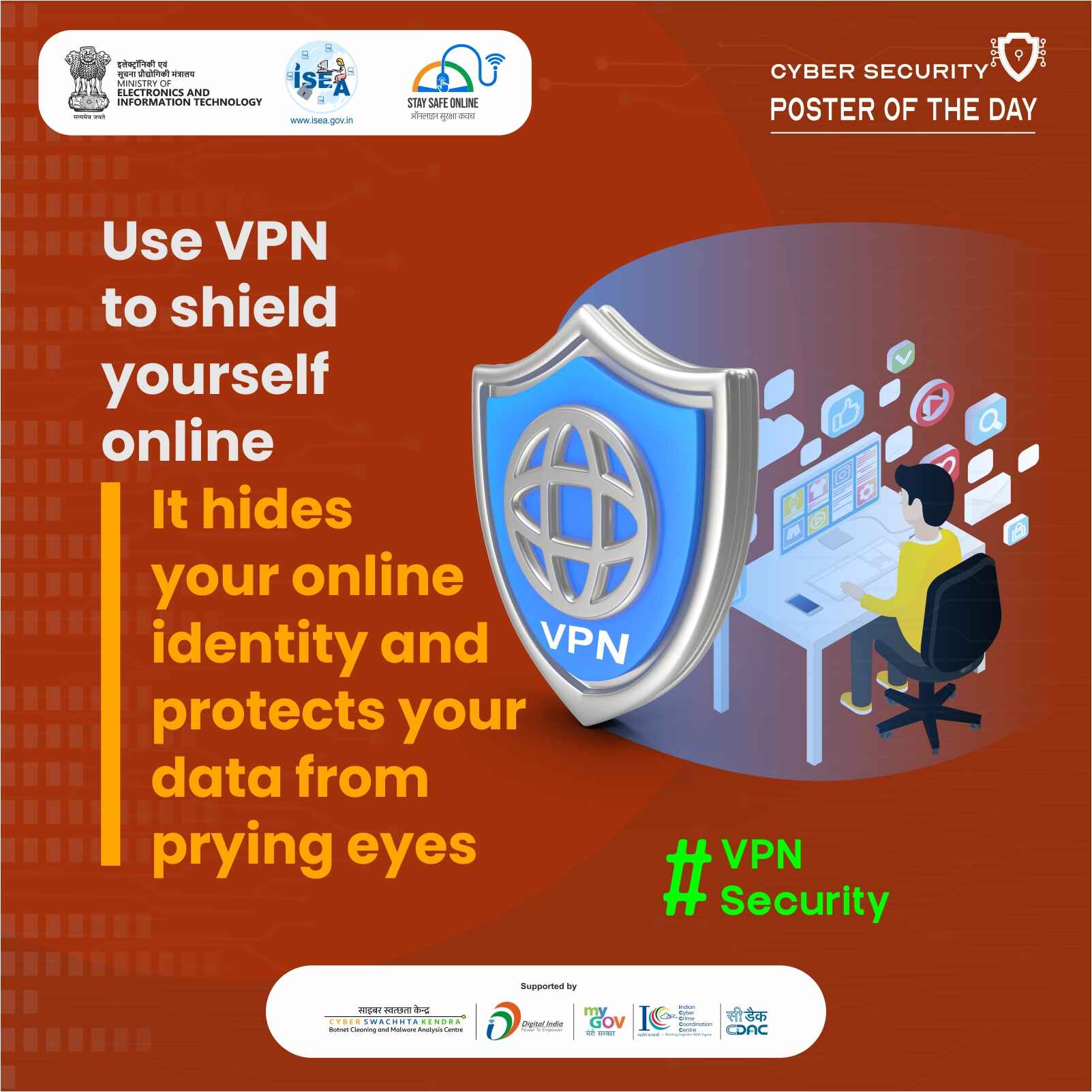 VPN Security