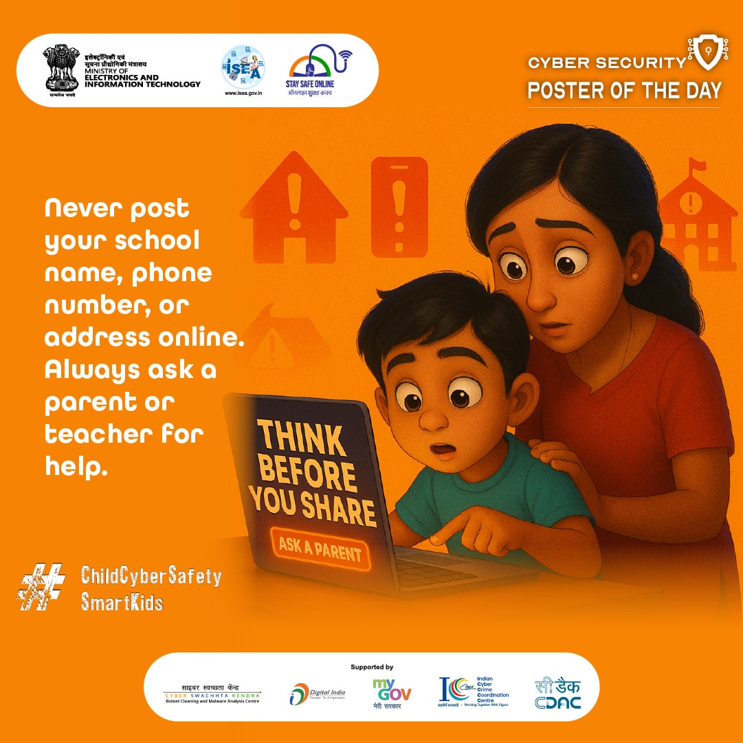 Think Before You Share