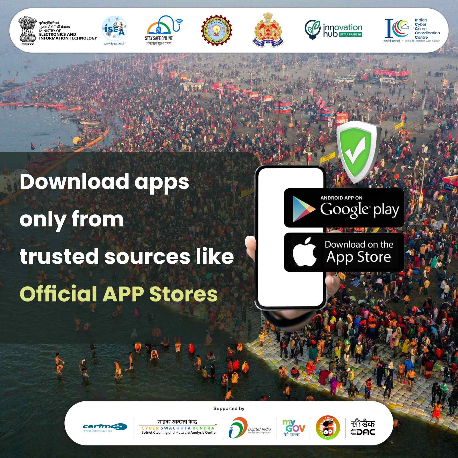 Official App Store
