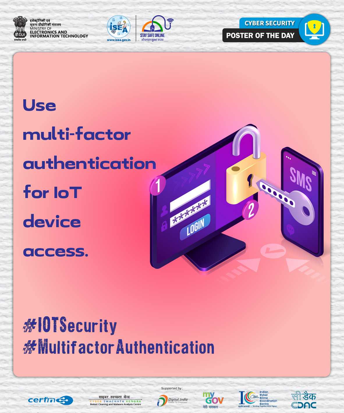 Cyber Security Poster Of the Day