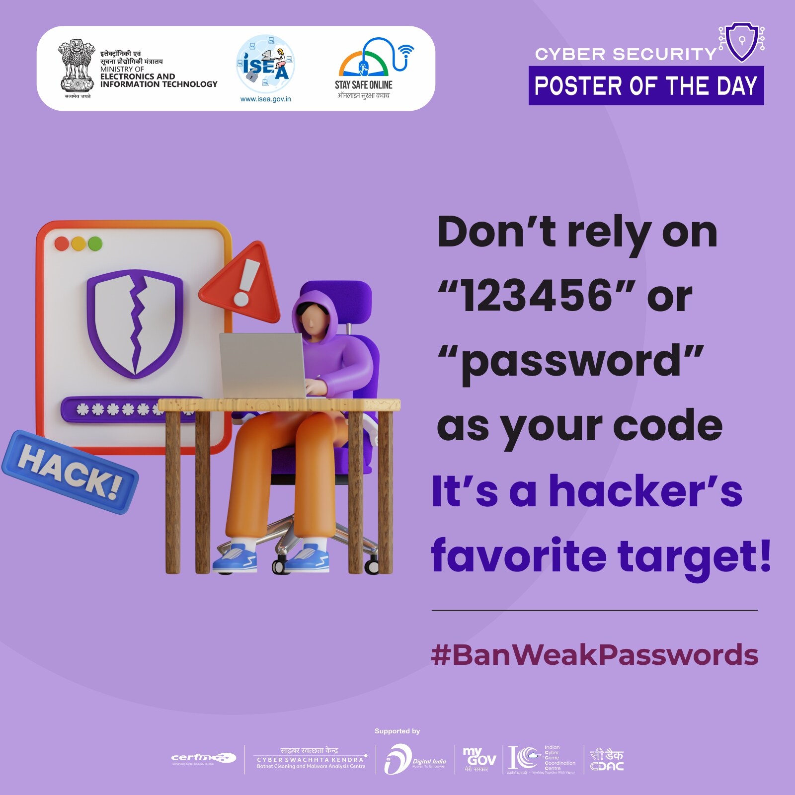 Ban Weak Password