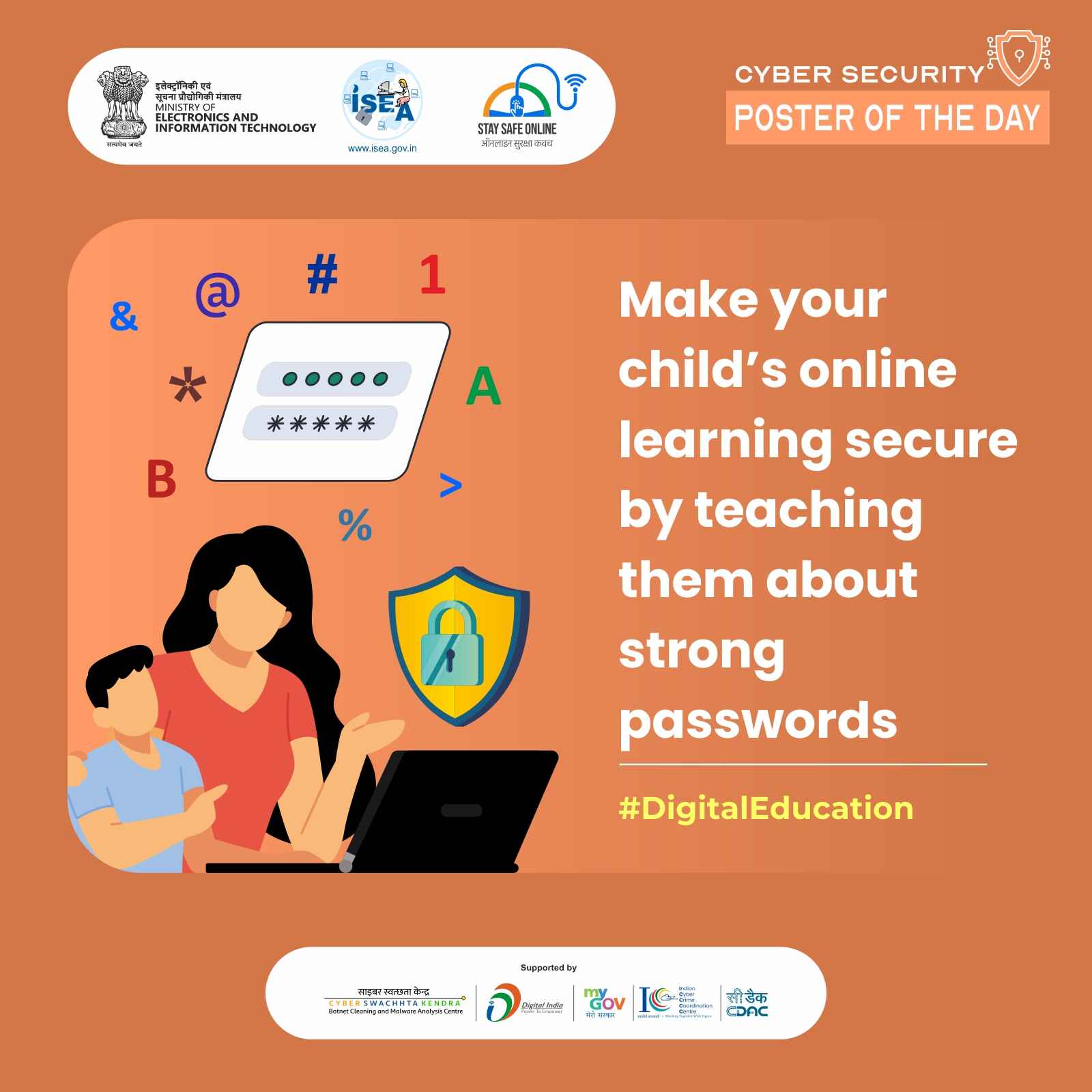 Digital education