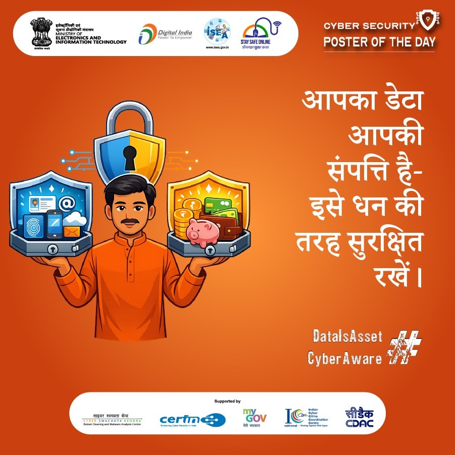 Poster Hindi February 09