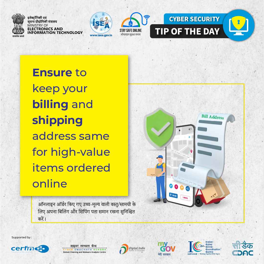 Tip of the day Apr 03