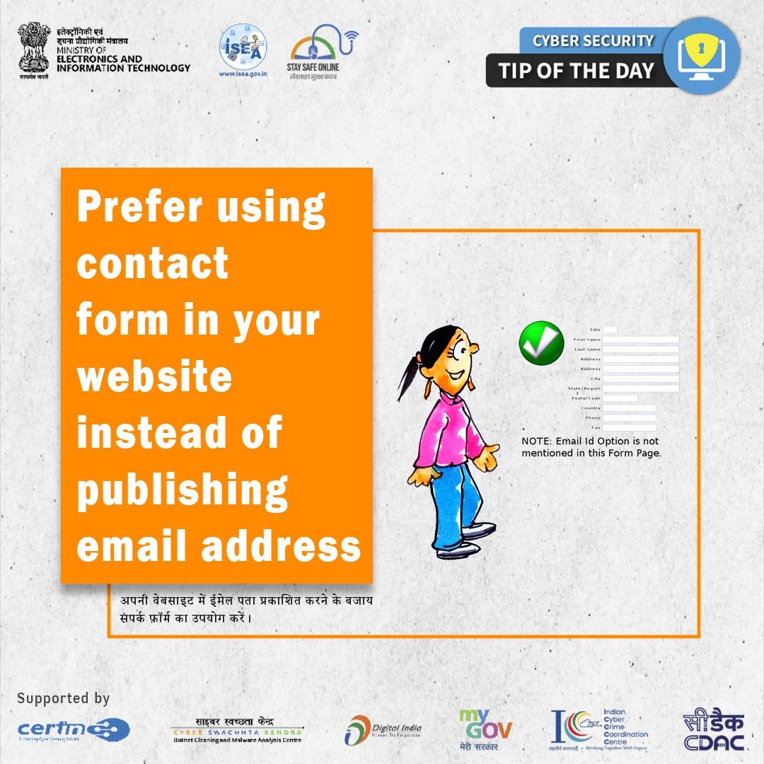 Cyber Security Tip of the Day December 13