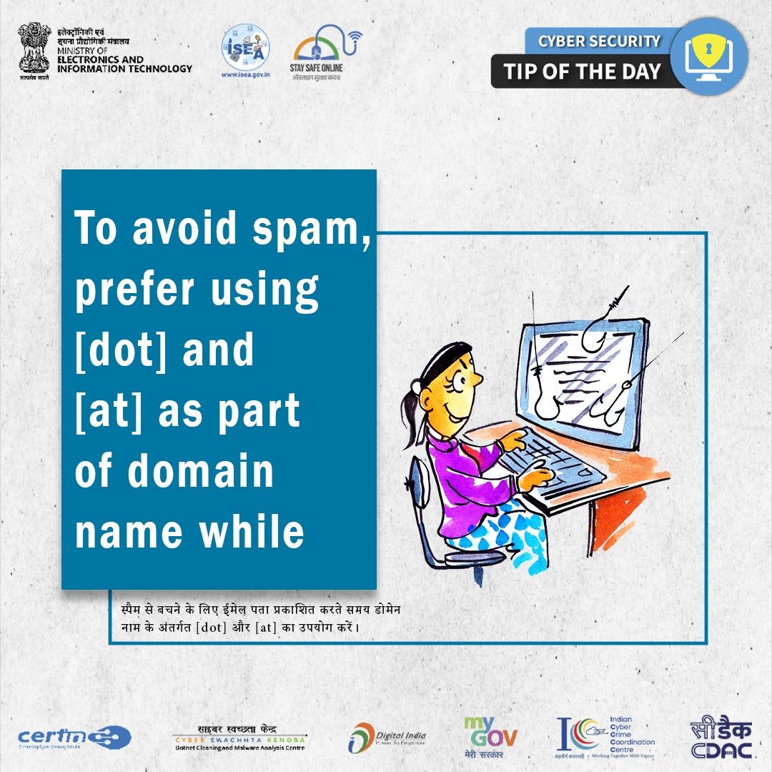 Cyber Security Tip of the Day December 15