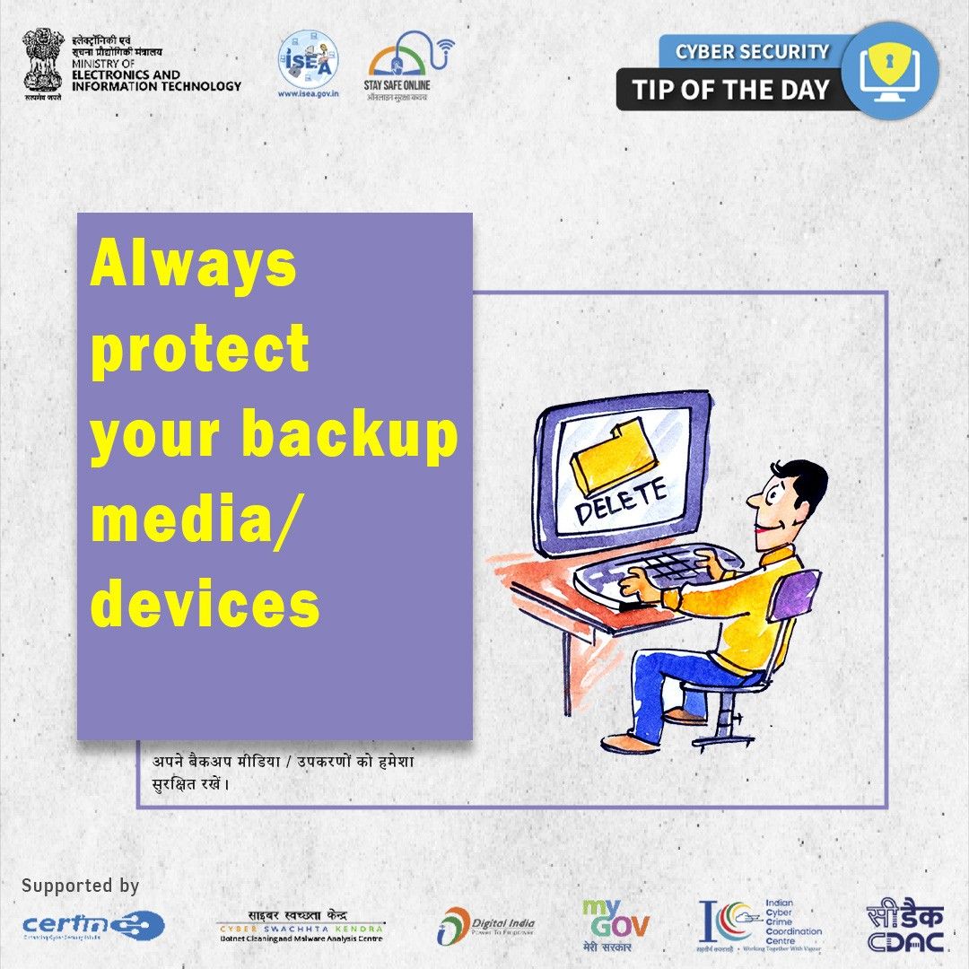 Cyber Security Tip of the Day December 21