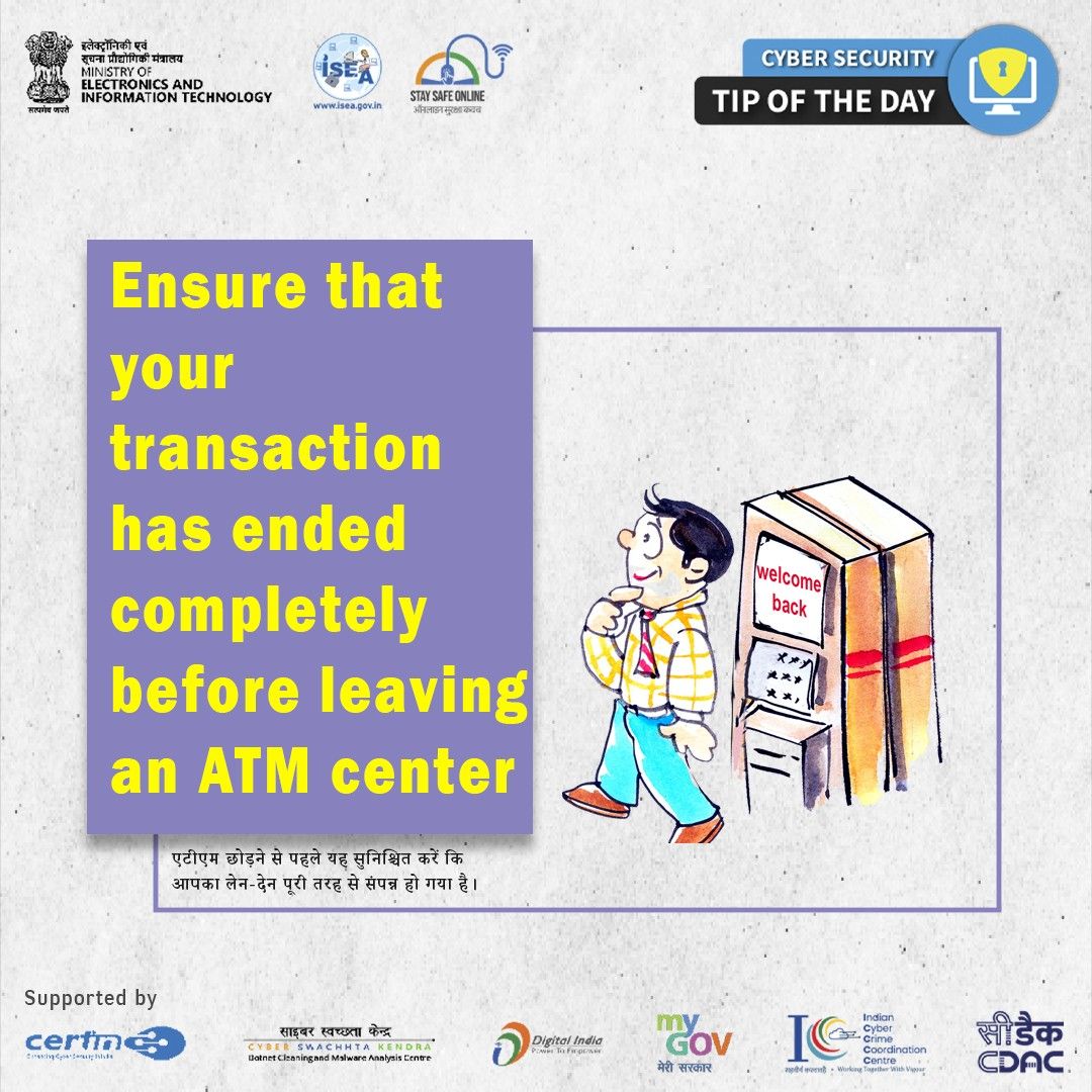 Cyber Security Tip of the Day December 28