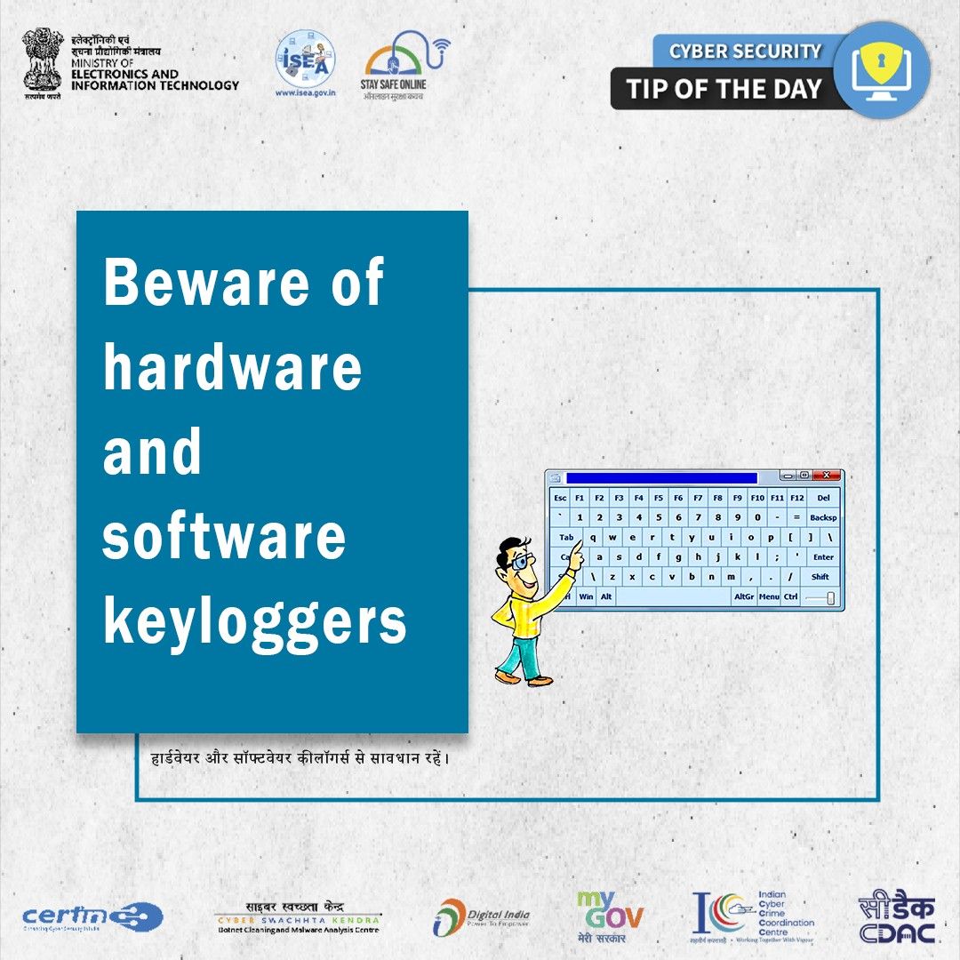 Cyber Security Tip of the Day December 29