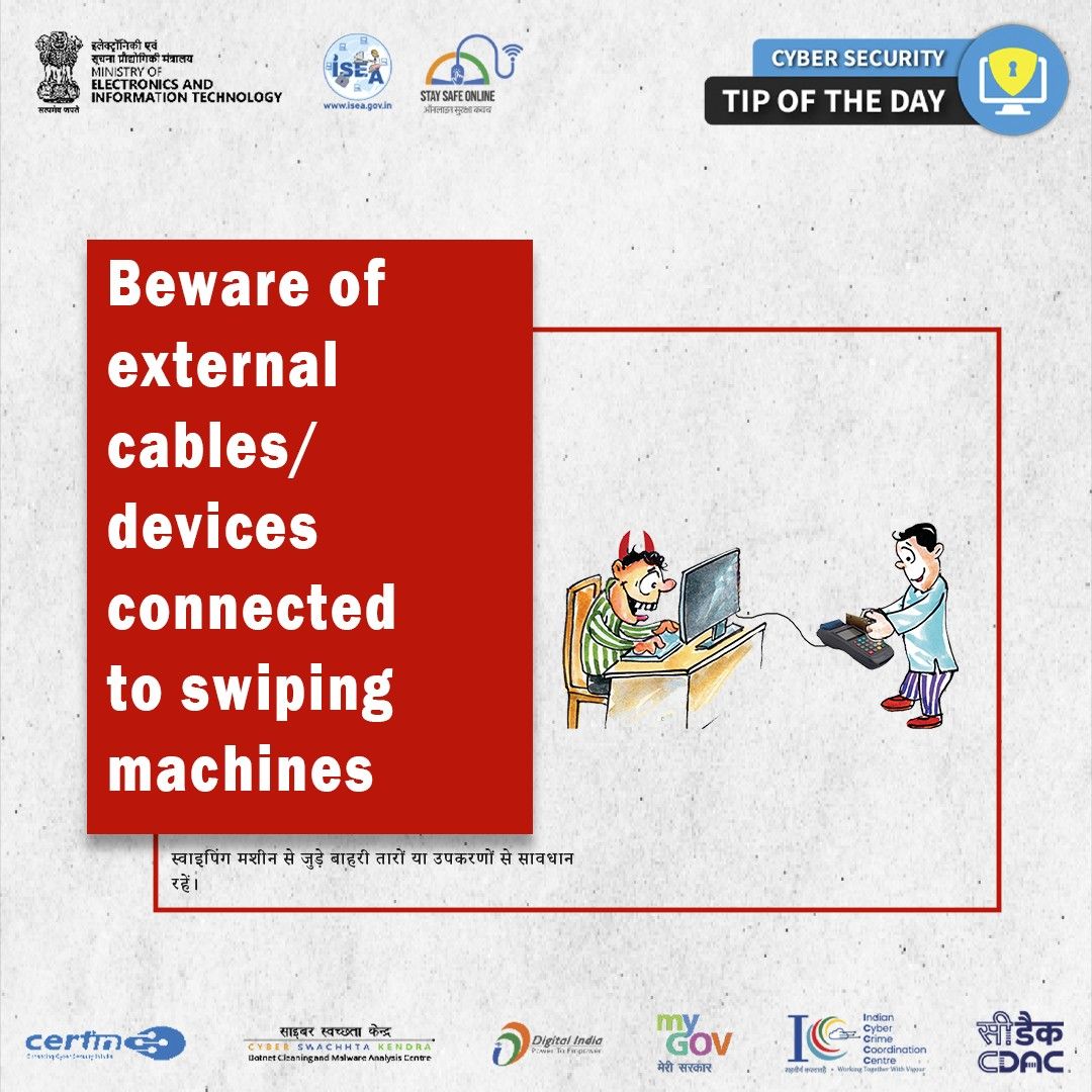 Cyber Security Tip of the Day December 31