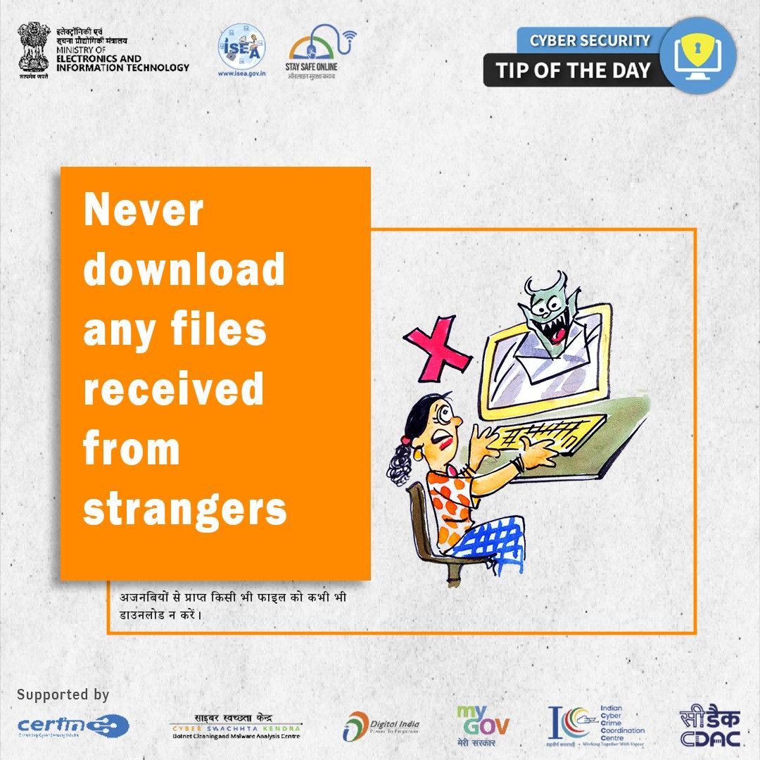 Cyber Security Tip of the Day December 05