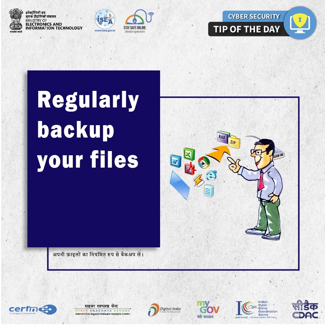 Cyber Security Tip of the Day December 08