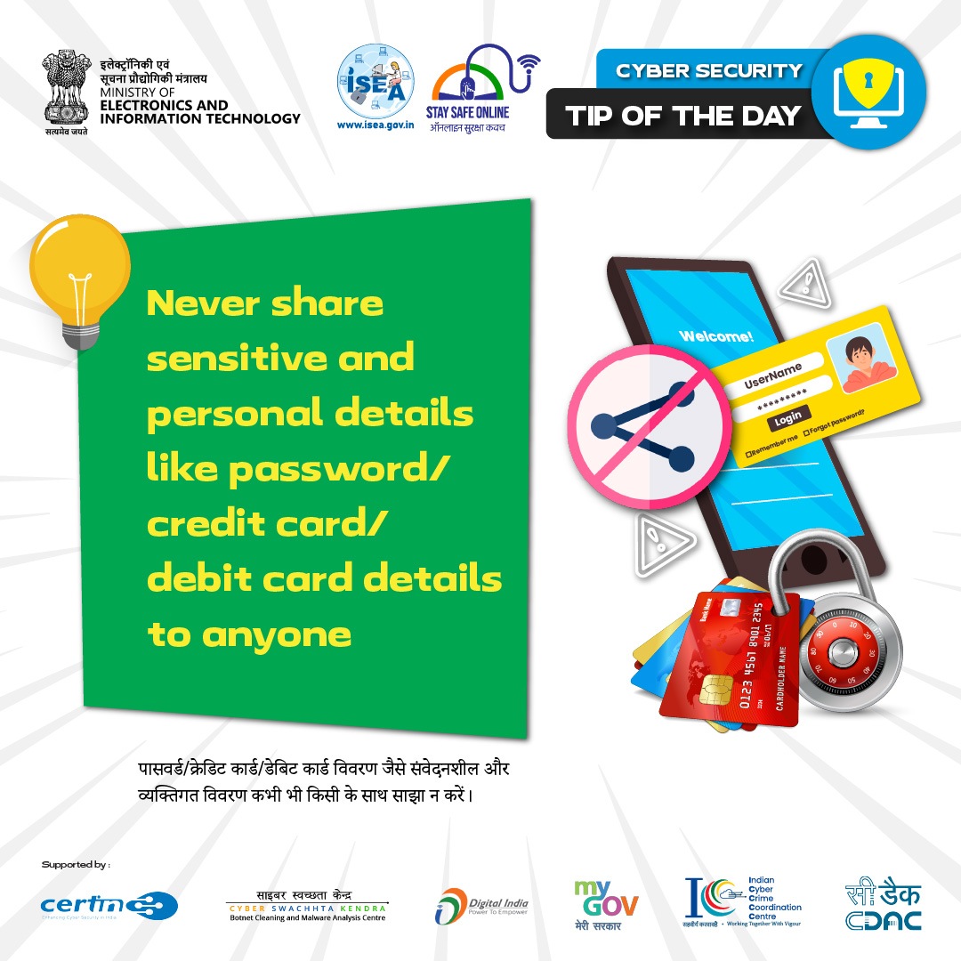 Tip of the day Feb 02