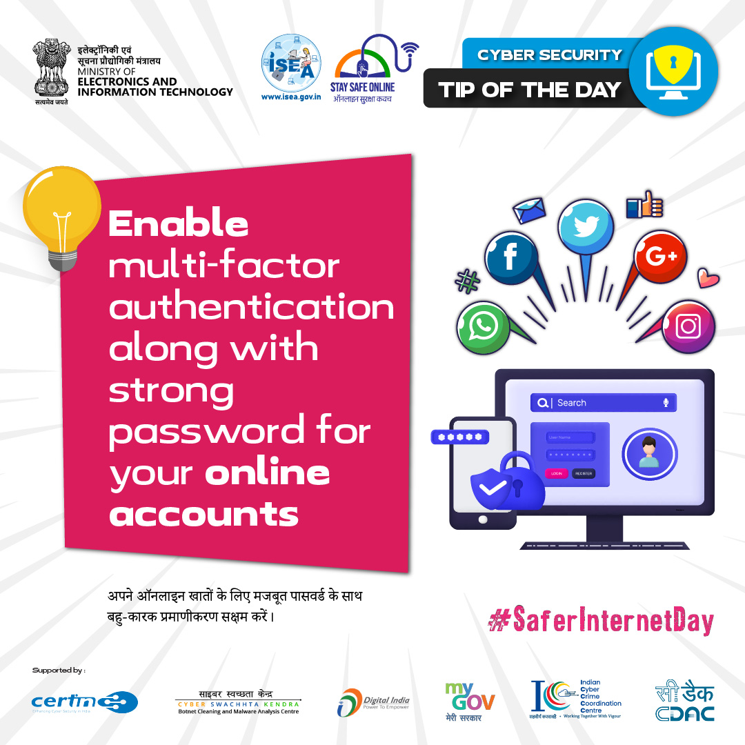 Tip of the day Feb 08