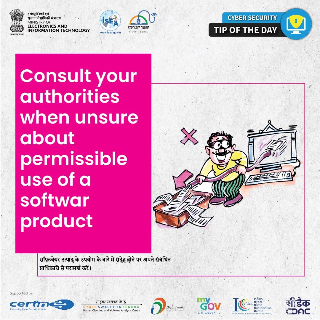 Cyber Security Tip of the Day January 10