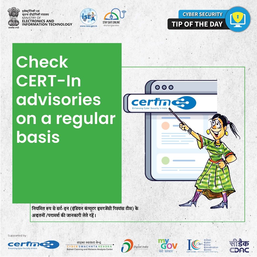 Cyber Security Tip of the Day January 13